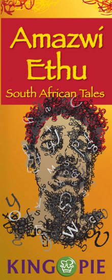 Deadline Extended: Amazwi Ethu South African Tales Creative Writing Contest