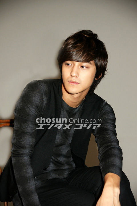 Kim Bum