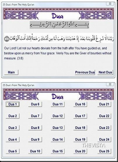 25DuasFromTheHolyQuran-A