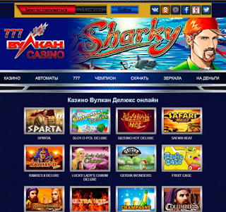 www.play-vulcancasino.com/novye-igry