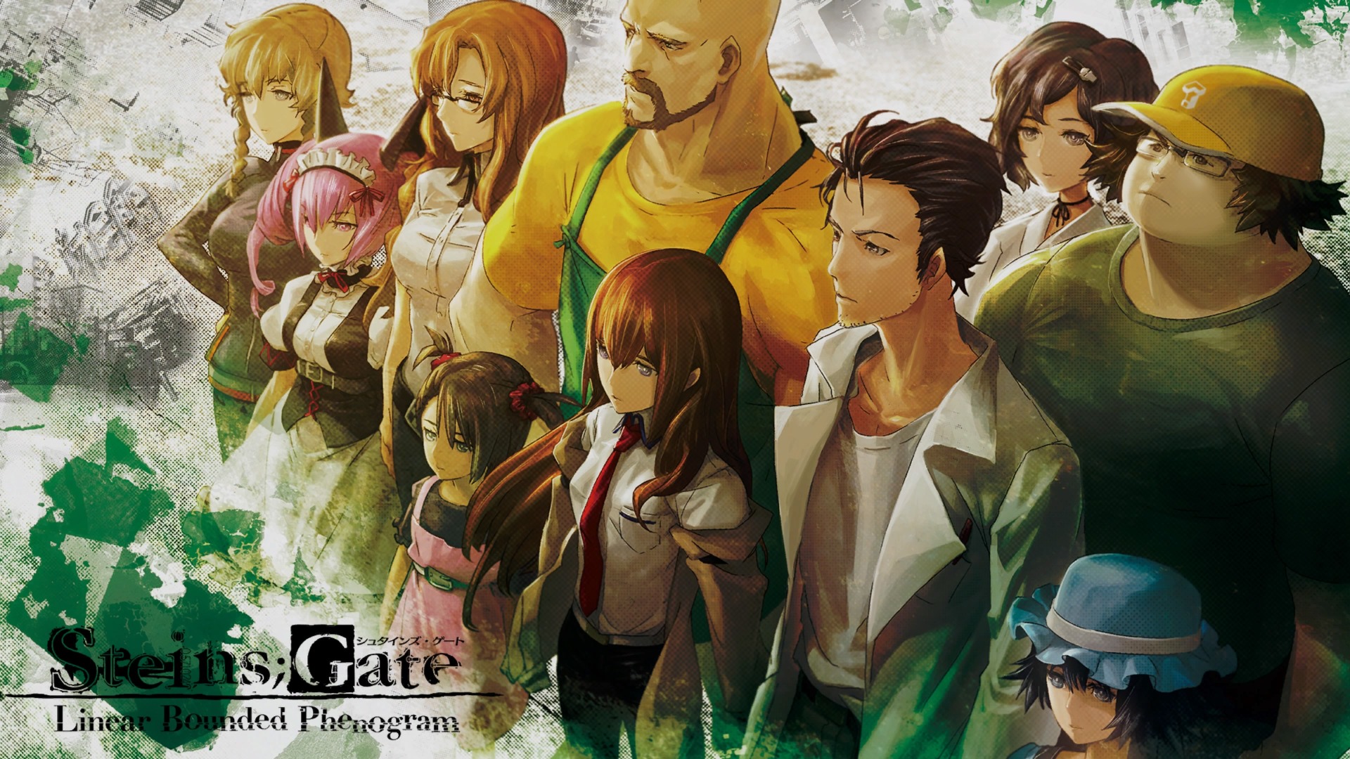Line bound. Steins Gate Linear bounded Phenogram. Steins Gate: Senkei Kousoku no Phenogram. Linear bounded Phenogram. Steins Gate Art.