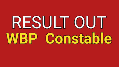 wbp result