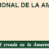 Resultados Examen de Admision UNAP IQUITOS 2014-2 del 26 de enero del 2014 | Universidad Nacional de la Amazonía Peruana 