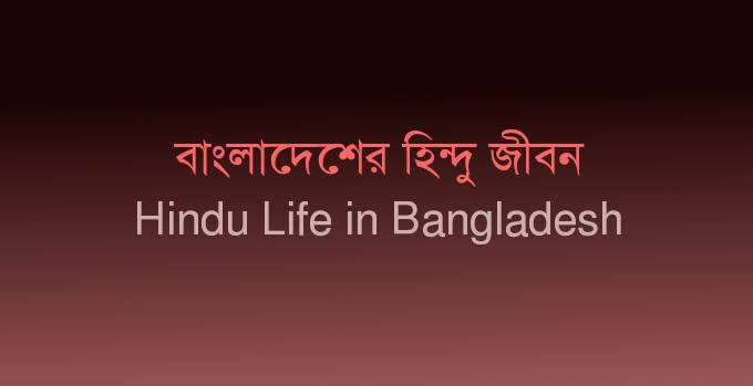 "সিরাজউদ্দৌলাকে নিয়ে প্রচলিত পাঁচটি ভুল ধারণা - সৌভিক দত্ত