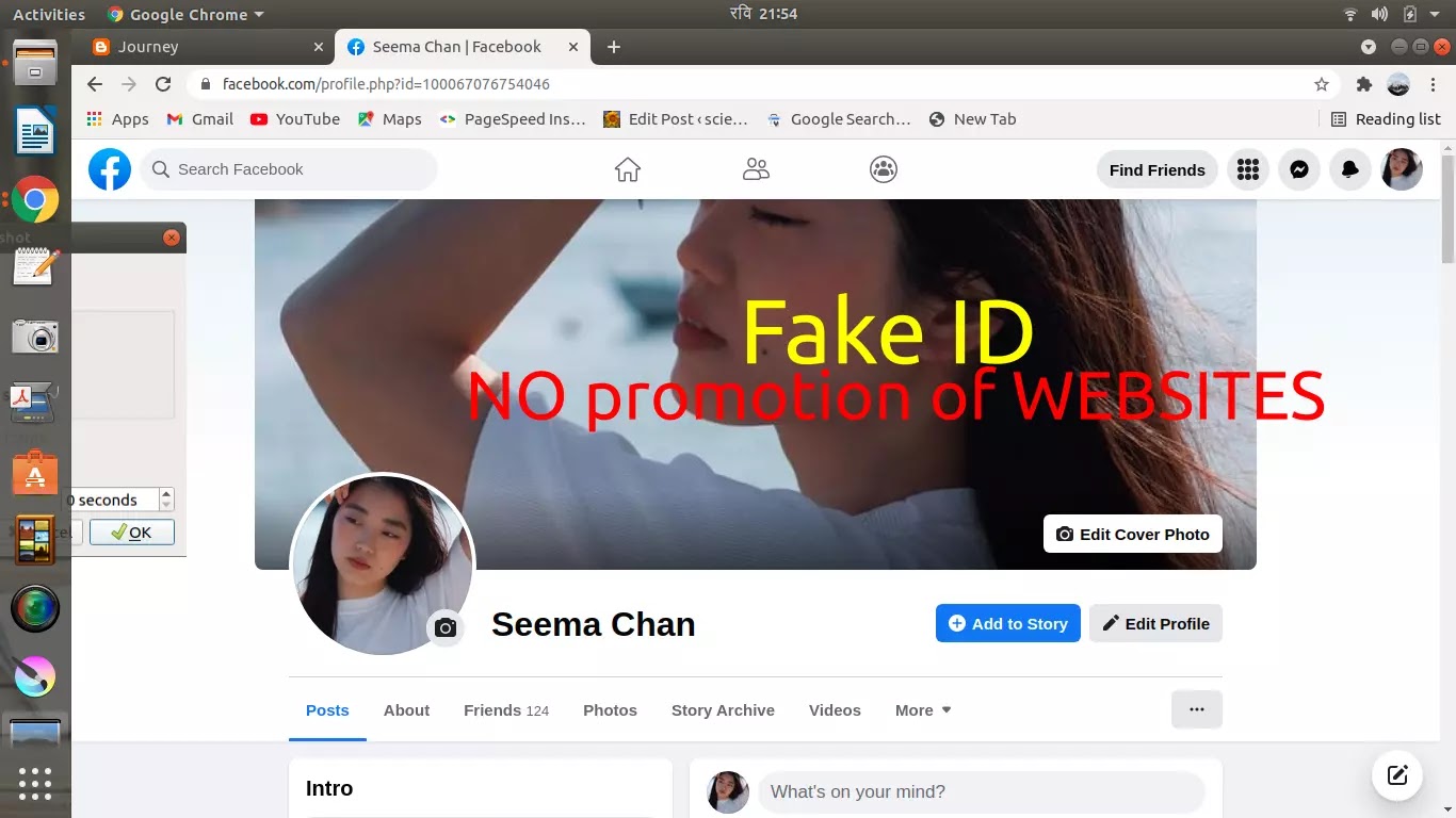 seema