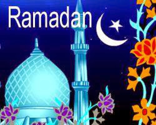 Conquering Ramadan