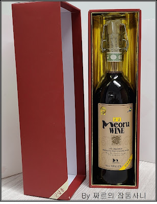 PX 면세주류 : Meoru Wine 박스 개봉