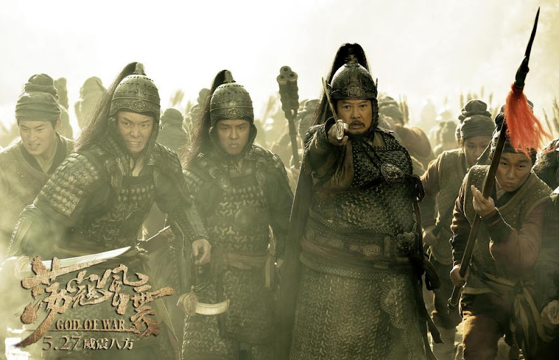 The National Hero Qi Ji Guang / God of War China Movie