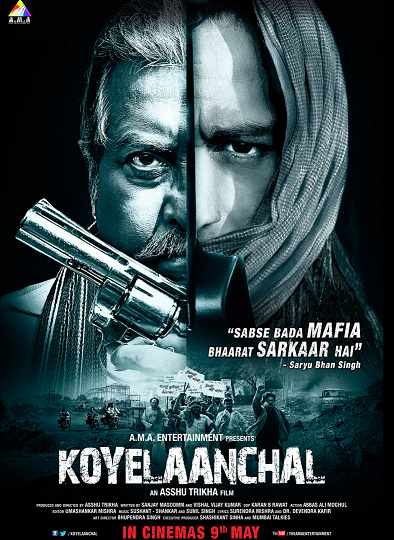 Koyelaanchal Movie Poster