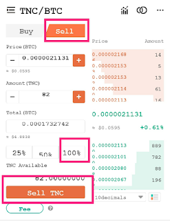 How To Withdraw TNC coin, Withdraw real Research TNC coin into bank, Withdraw TNC coin into Paytm, How To Convert Real Research coin into bank, TNC coin Withdraw process.