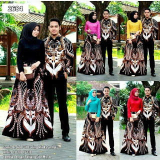 Model Sarimbit Batik Couple Brokat Modern Kombinasi Untuk kondangan Anak Muda