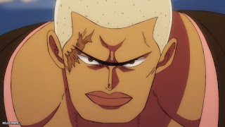 ワンピース アニメ 1086話 ダズ・ボーネズ Mr.1 クロスギルド ONE PIECE Episode 1086 CROSS GUILD