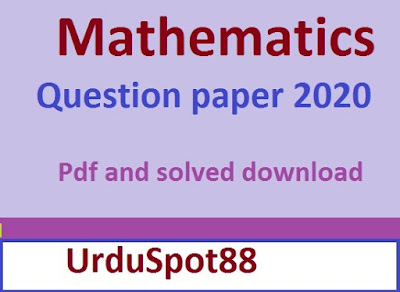 Madhyamik maths question paper