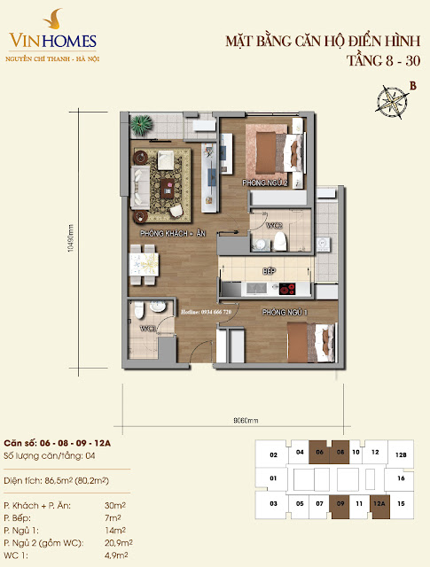 Căn hộ 06, 08, 09, 12A, diện tích 86.5m2, 2 phòng ngủ