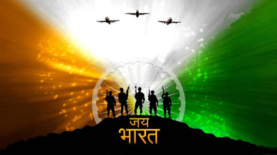 Happy Independence Day 2022: Messages Images Quotes (7)