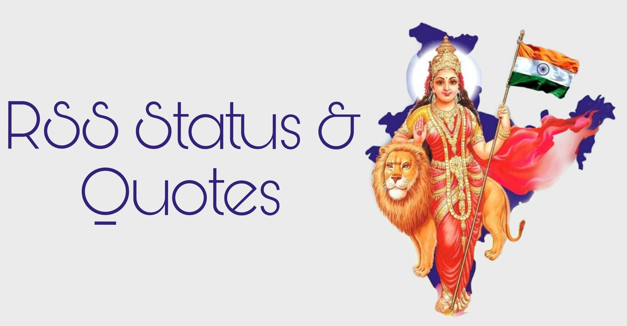 Rss Status & Rss Quotes in Hindi
