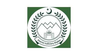 District Court North Waziristan.gov.pk - District and Session Courts Govt Vacancies