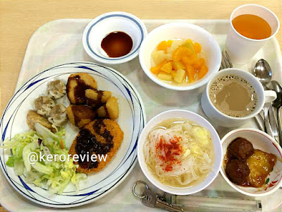 รีวิว การพักที่ HIDA Tokyo Kenshu Center (TKC) โตเกียว ประเทศญี่ปุ่น Review of staying at HIDA Tokyo Kenshu Center (TKC), Tokyo, Japan.