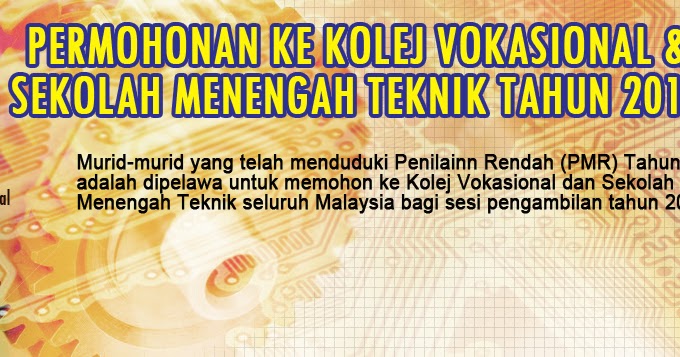 Surat Rayuan Masuk Kolej - Selangor g