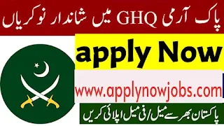 Join Pak Army - General Headquarters (Civilian Positions)