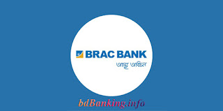 BRAC Bank PLC. | Conventional Private Commercial Bank | Bangladeshi Bank | Private Bank | Private Bank in Bangladesh