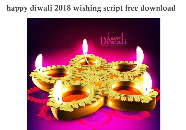 happy diwali 2018 wishing script free