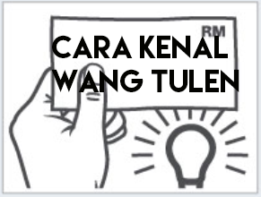 Cara Kenal Wang Tulen