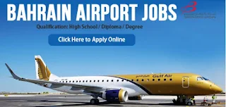 Bahrain International Airport Multiple Staff Jobs Recruitment For Bahrain Location | Apply Now