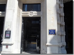 Bethlehem Hospital