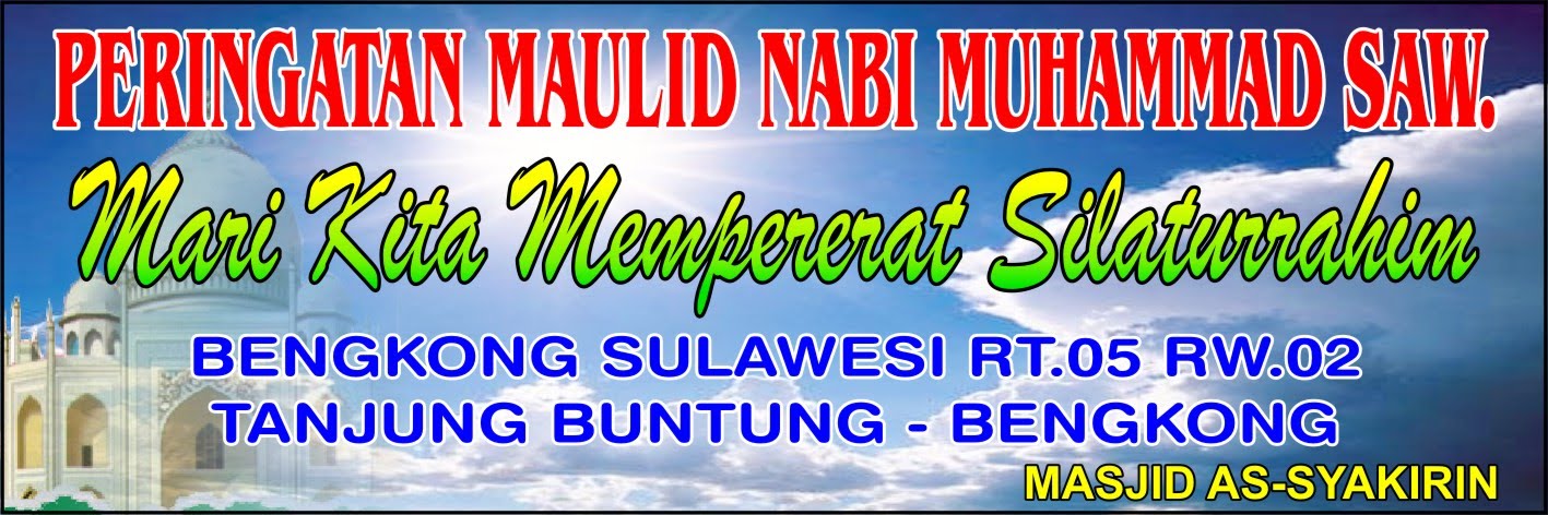 Download Contoh Undangan Maulid Nabi Muhammad Saw 