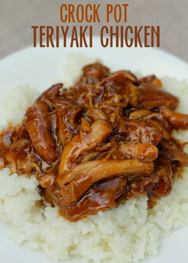 Crock Pot Teriyaki Chicken | Best chef recipes