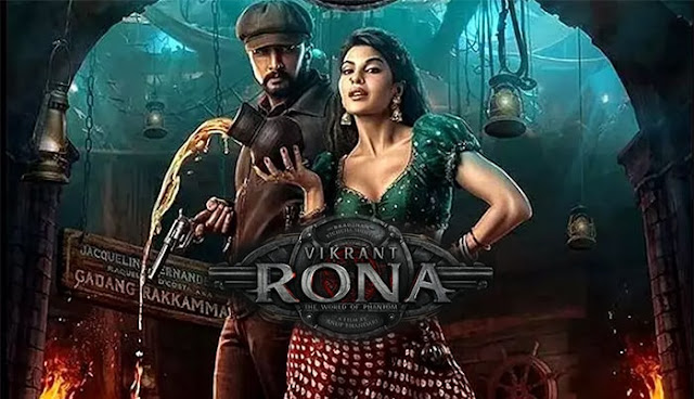 Vikrant Rona Movies Leaked Online by Tamilrockers and Moviesflix to Watch and Download: eAskme