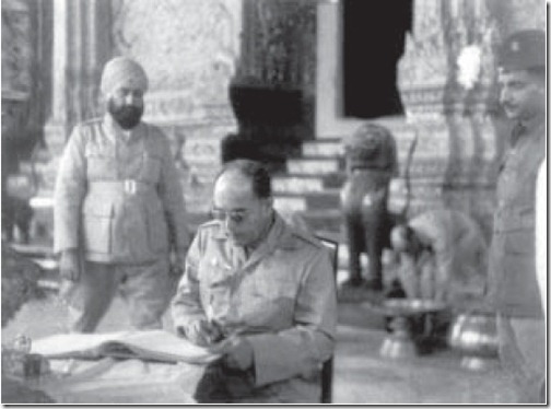 Netaji Subash Sandhra Bose Rare Photos (18)