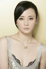Jiang Qin Qin HD Wallpaper