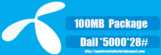 100mb internet package,100mb internet package gp,grameenphone internet package,gp inernet package,gp 3g internet package,gp internet,gp net package ,gp offer