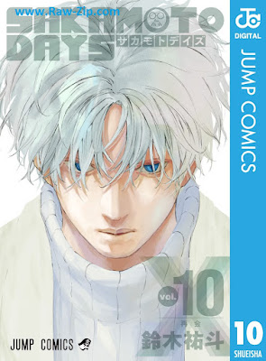 [Manga] SAKAMOTO DAYS 第01-10巻