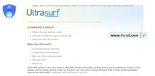 ميزات برنامج Ultrasurf