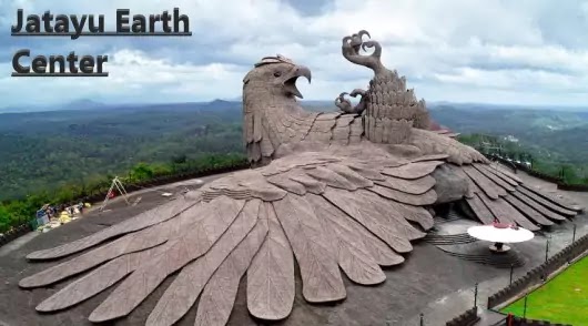 Jatayu Statue :- The Largest Bird Sculpture in the World | World Largest Bird Statue | Jatayu Earth Center | Jatayu Adventure Park  | How to reach Jatayu Earth Center in Hindi