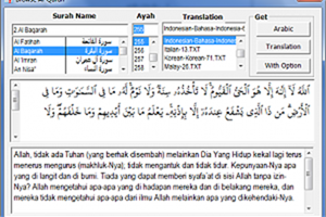 quran in word