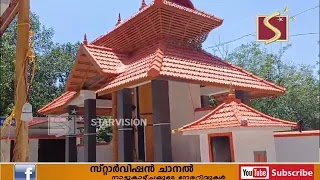  അലങ്കാര ഗോപുരത്തിന്റെ  സമര്‍പ്പണം വെള്ളിയാഴ്ച നടക്കും