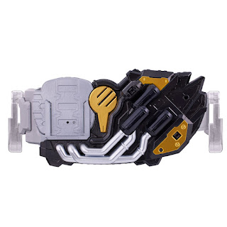 DX Chimera Driver & Juuga Driver Unit - Transformation Belt, Bandai