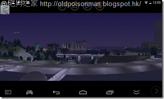 Screenshot_2014-10-07-00-05-52