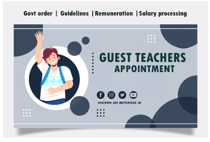 Guest/Daily wages Teachers Appointment