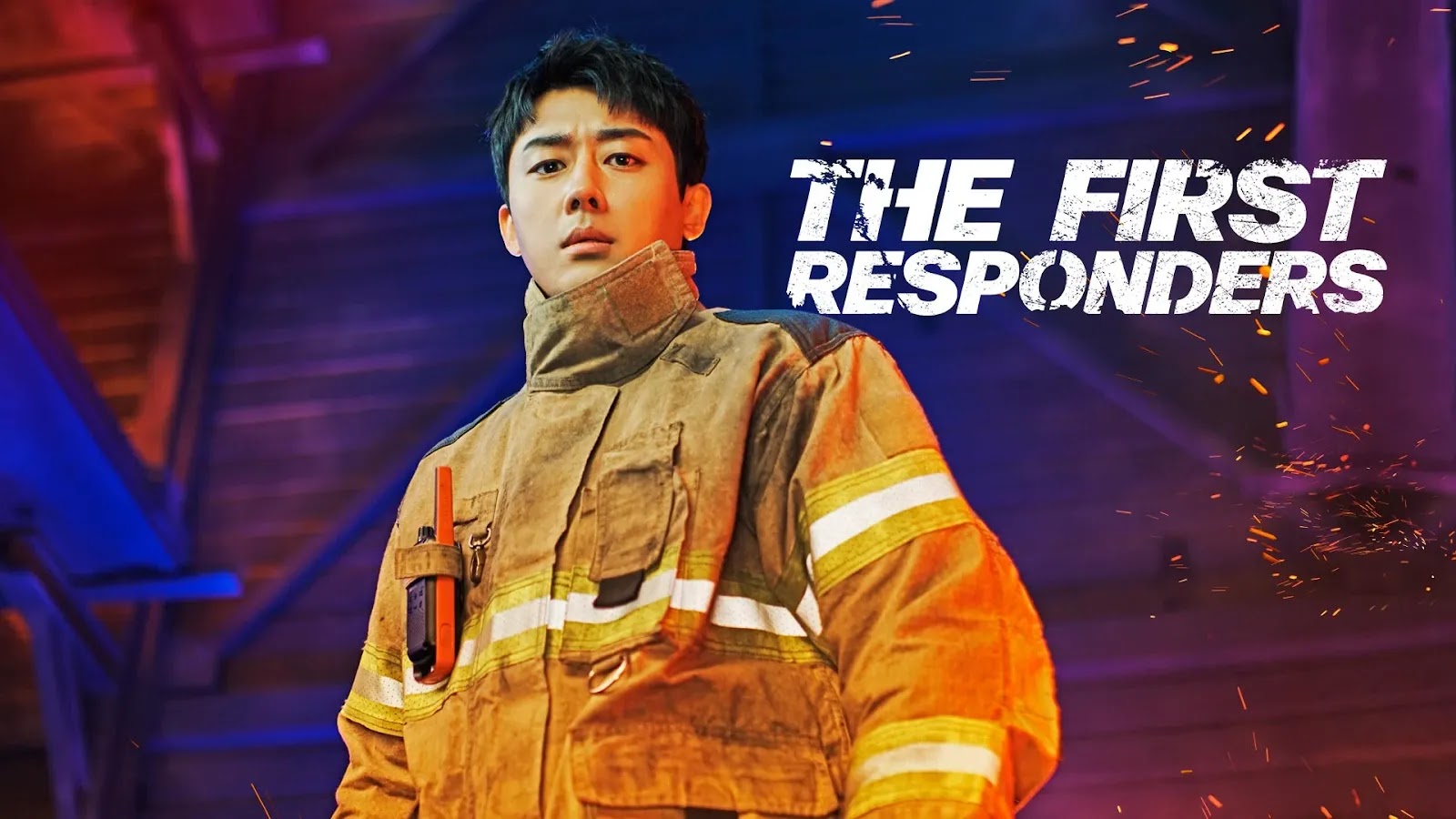 The First Responders Season 1