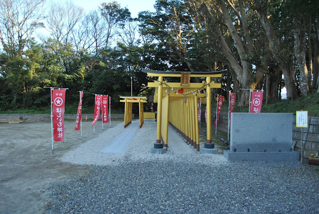 ほしいも神社2020/10/20