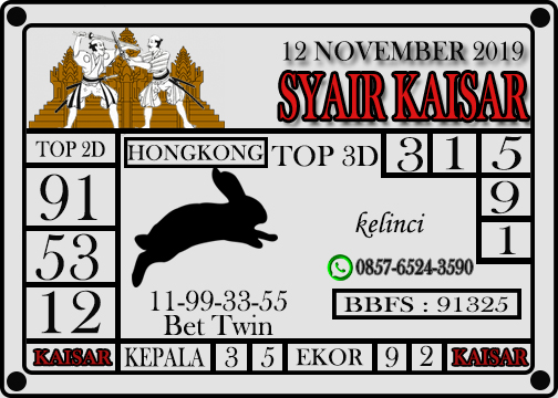 PRDIKSI  HONGKONG TANGGAL 12-11-2020
