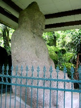 Reco Lanang, Peninggalan kerajaan majapahit, Mojokerto