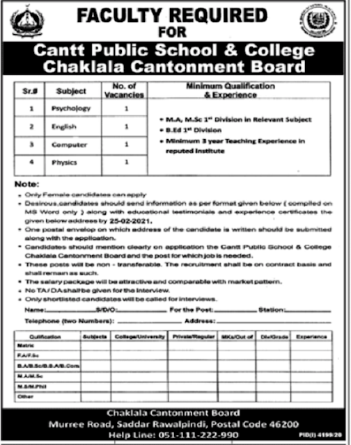 cantt-public-school-and-college-chaklala-jobs-february-2021-application-form