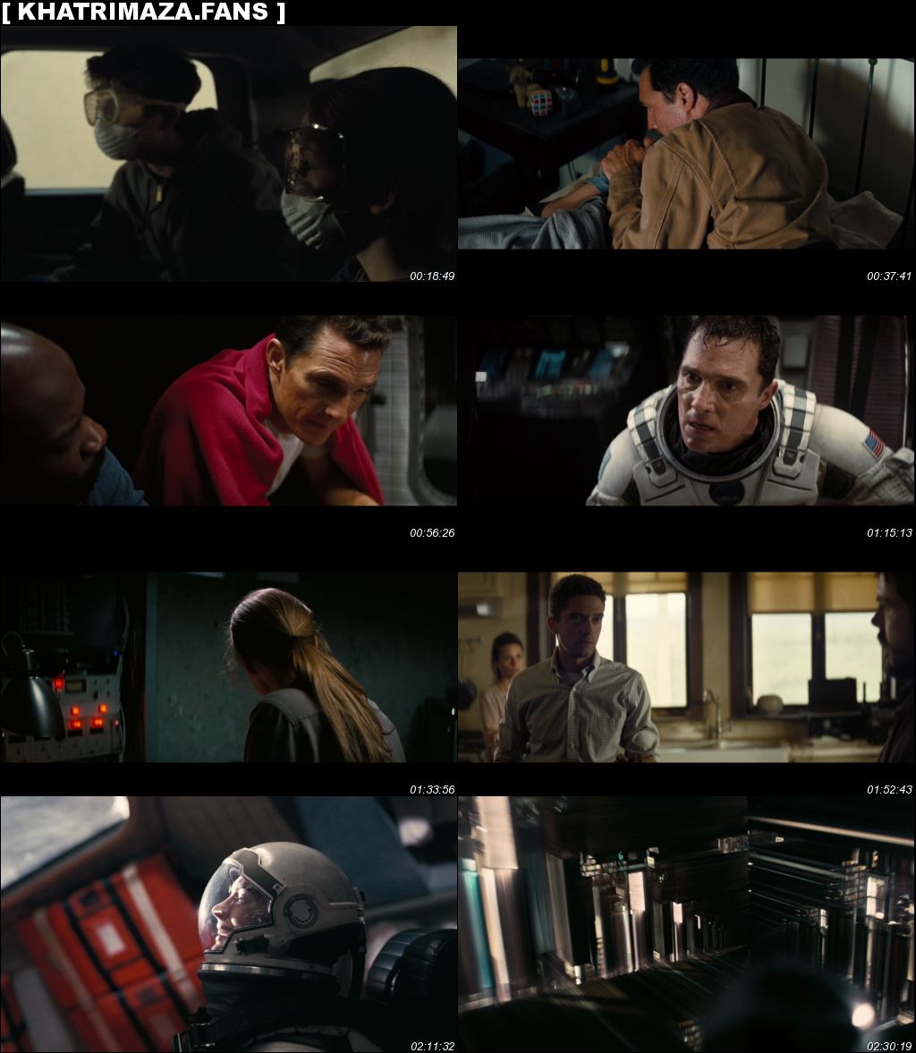 Interstellar 2014