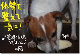 今日カズ１００１１０　５